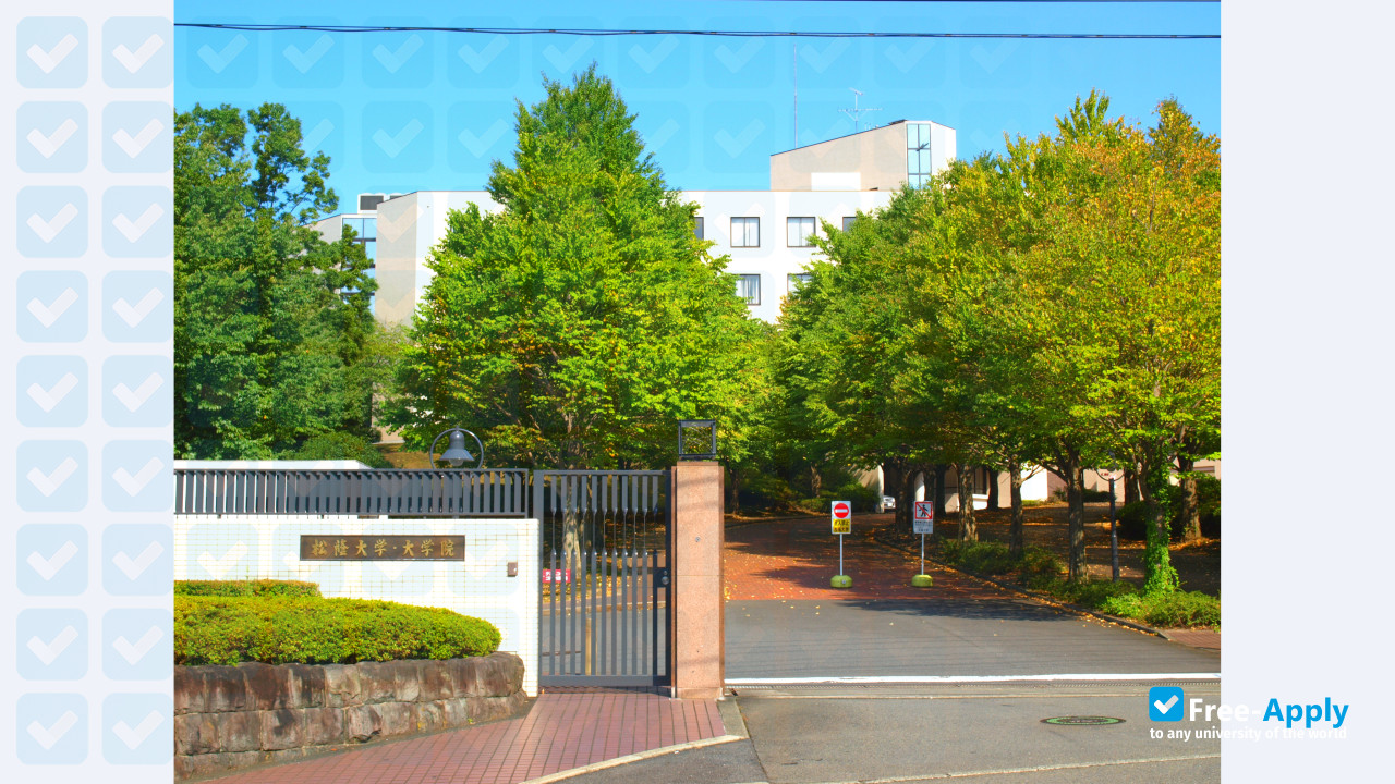 Photo de l’Shoin University #11