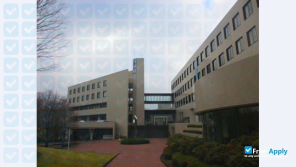 Shoin University photo #7