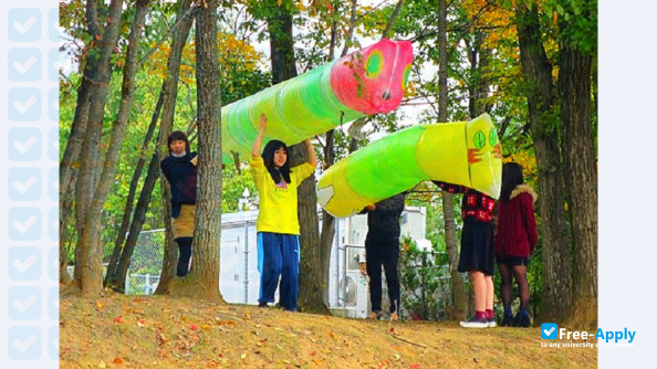 Yamamura Gakuen College photo