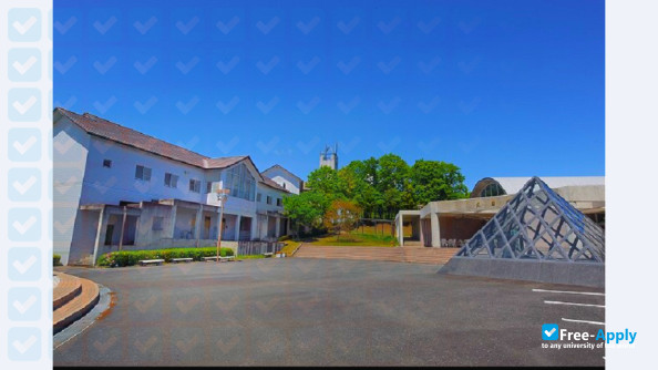 Yamamura Gakuen College photo #2