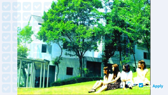 Yamamura Gakuen College photo #8