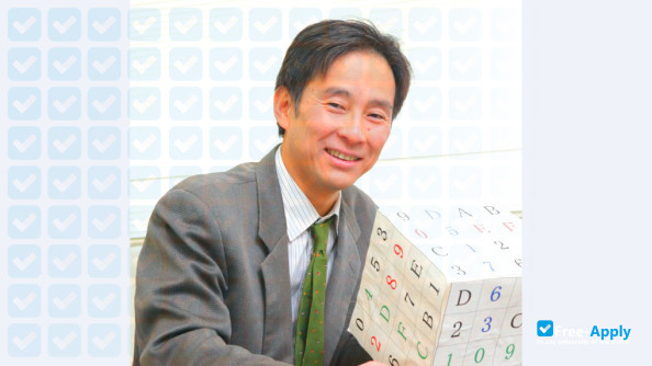Yamamura Gakuen College photo #7