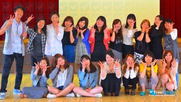 Foto de la Shokei College #8
