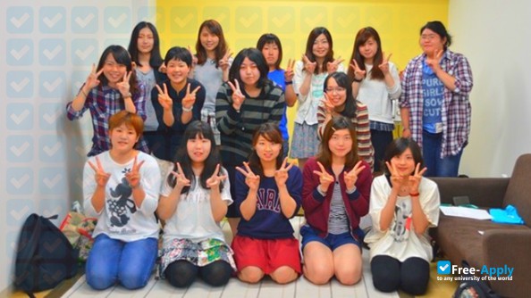 Foto de la Shokei College #5