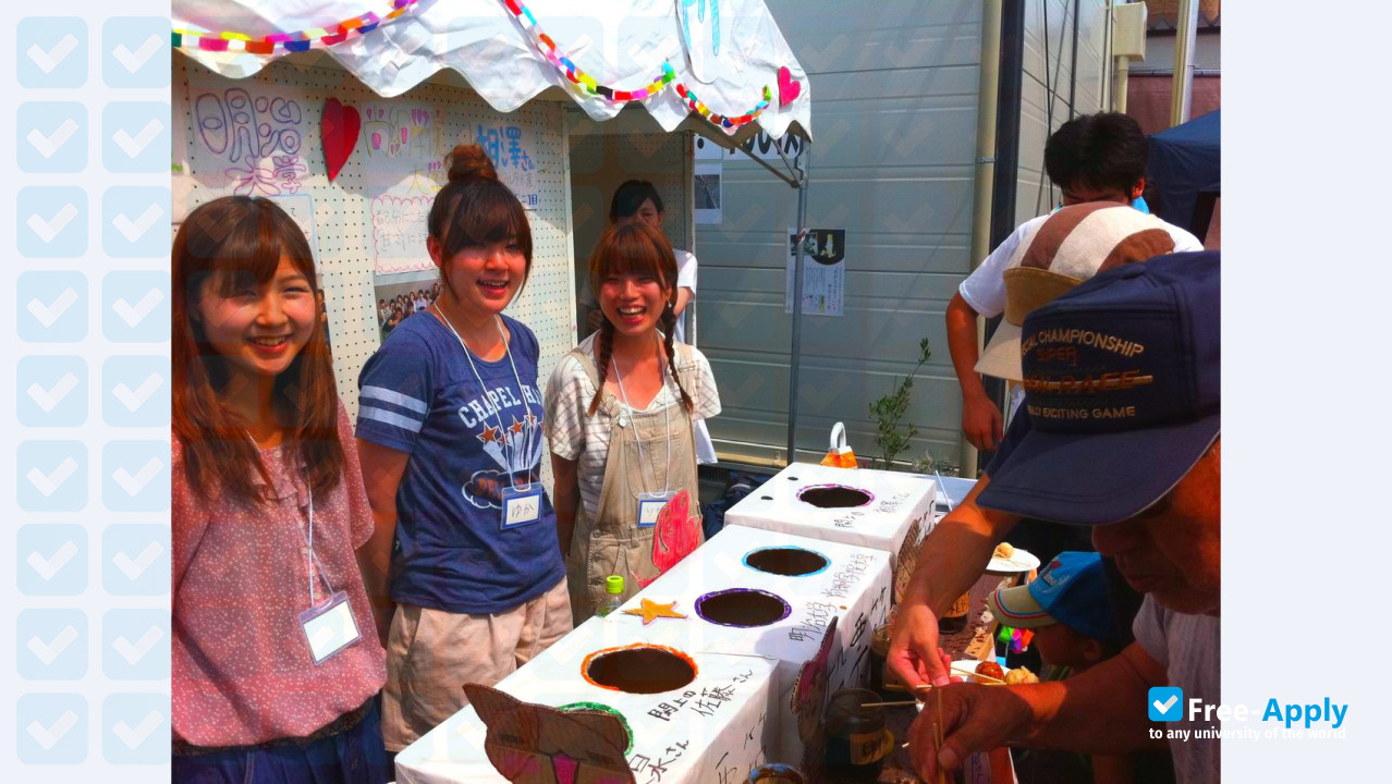 Foto de la Shokei College #6