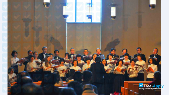 Foto de la Shokei Gakuin University #11