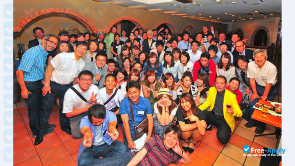 Foto de la Shokei Gakuin University #10