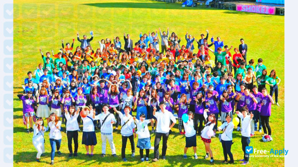 Foto de la Shokei Gakuin University #7
