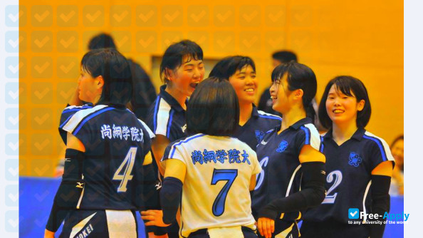 Foto de la Shokei Gakuin University #3