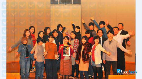 Foto de la Shokei Gakuin University #4