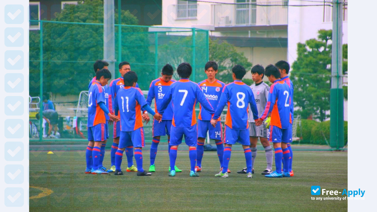 Foto de la Shonan Institute of Technology #2