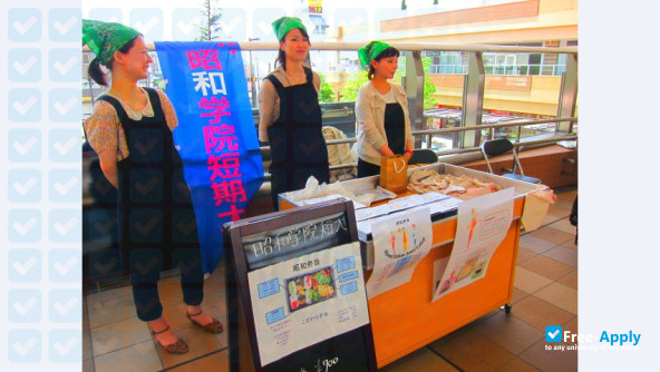Foto de la Showa Women’s University Junior College #3