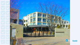 Miniatura de la Showa Women’s University Junior College #8