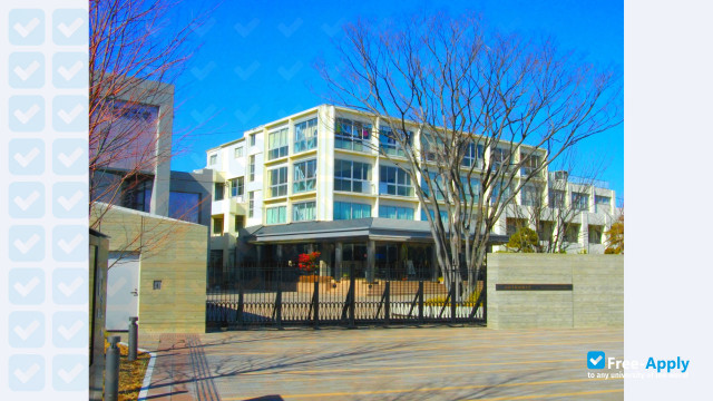 Photo de l’Showa Women’s University Junior College