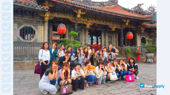 Showa Women’s University Junior College photo #7