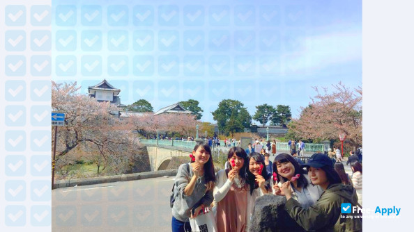 Foto de la Showa Women’s University Junior College #2