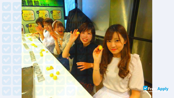 Foto de la Showa Women’s University Junior College #7