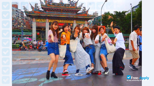 Foto de la Showa Women’s University Junior College #10
