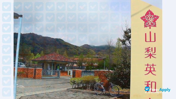 Yamanashi Eiwa University photo