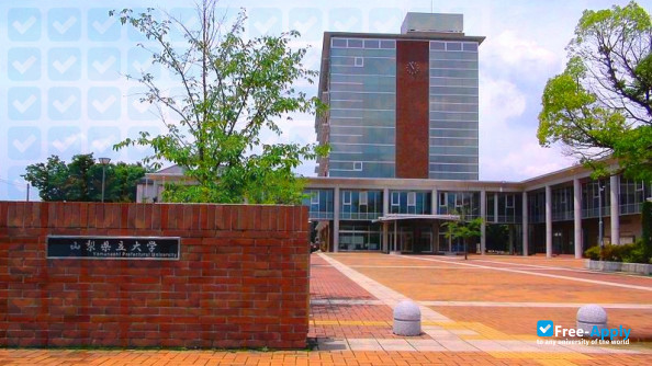 Yamanashi Prefectural University photo #10