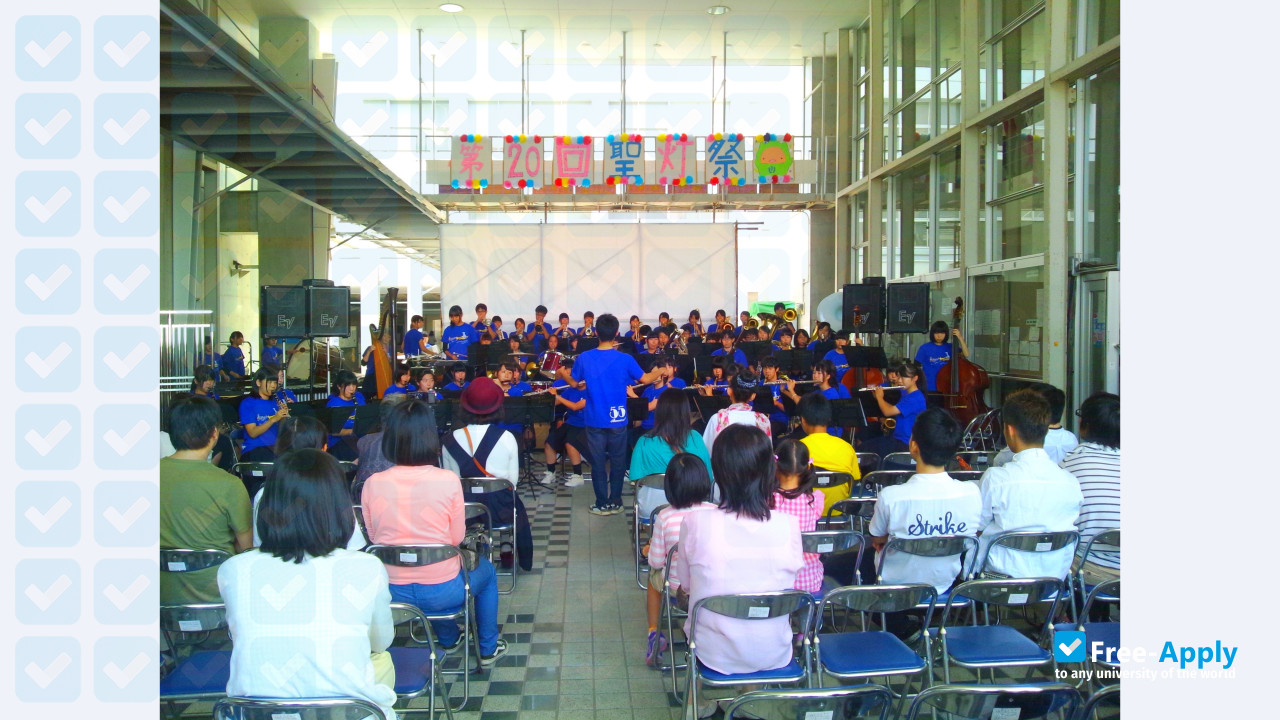 Yamanashi Prefectural University photo #4