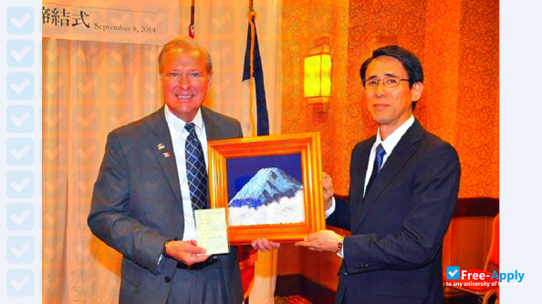 Yamanashi Prefectural University photo #8