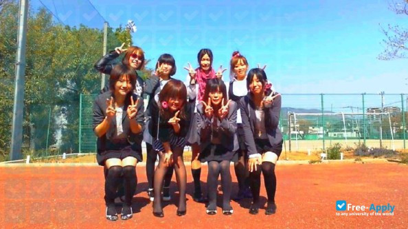 Foto de la Yamanashi Prefectural University #2