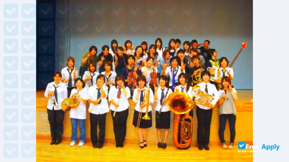 Yamanashi Prefectural University photo #6