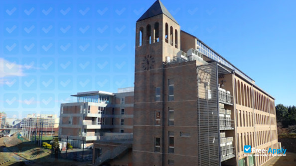 Photo de l’Yamazaki Gakuen University & Junior College