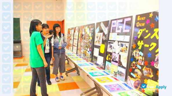 Yamazaki Gakuen University & Junior College photo #7