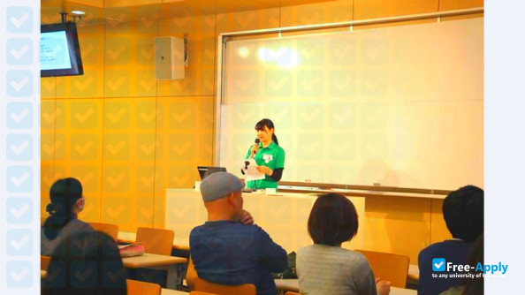 Yamazaki Gakuen University & Junior College photo #9