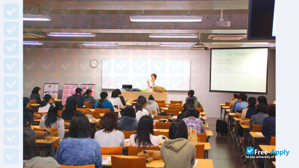 Yamazaki Gakuen University & Junior College photo #3