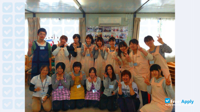 Yokkaichi Nursing and Medical Care University фотография №9