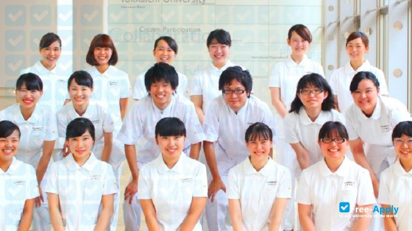 Yokkaichi Nursing and Medical Care University photo #8