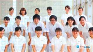 Yokkaichi Nursing and Medical Care University миниатюра №3