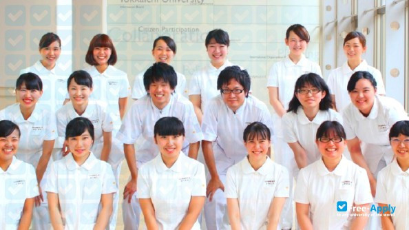 Foto de la Yokkaichi Nursing and Medical Care University #3