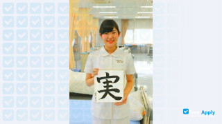 Yokkaichi Nursing and Medical Care University vignette #10