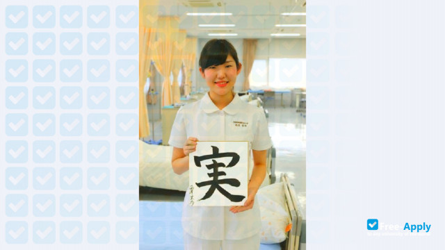 Yokkaichi Nursing and Medical Care University фотография №10
