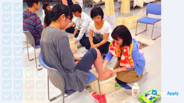 Yokkaichi Nursing and Medical Care University photo #3