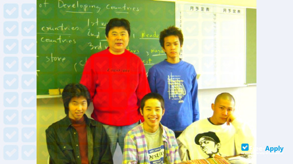 Yokkaichi University photo #8