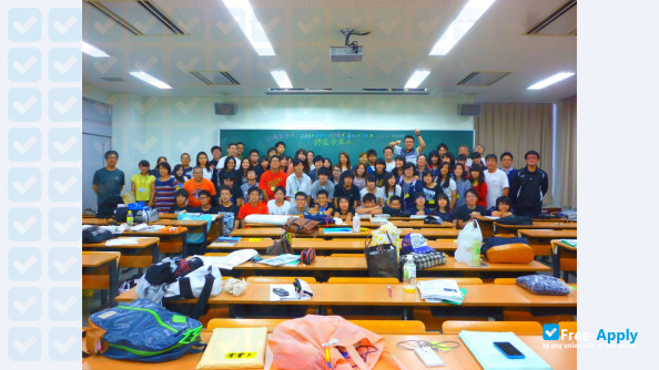 Photo de l’Yokkaichi University