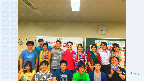 Yokkaichi University photo #3
