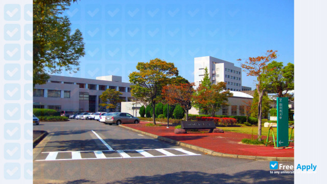 Yokkaichi University photo #7