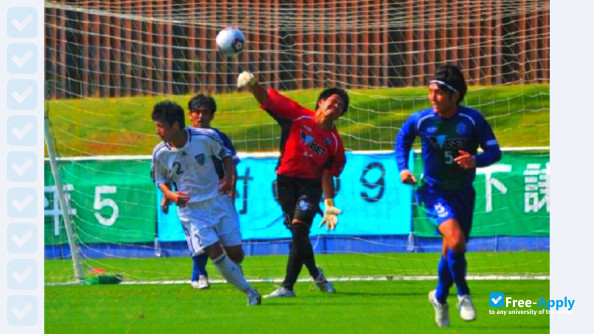 Yokkaichi University photo #11