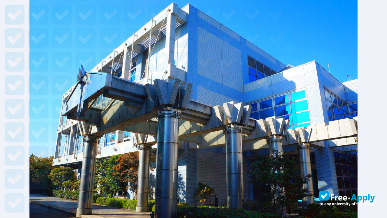 Foto de la Yokohama City University