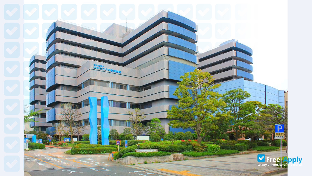 Yokohama City University photo #2