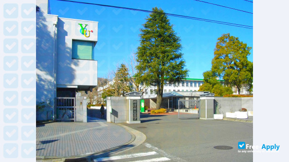 Yokohama City University photo #14