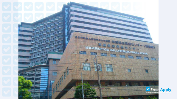 Yokohama City University photo #16
