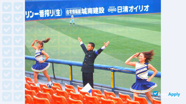 Yokohama College of Commerce photo #8