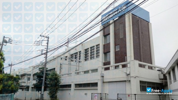Yokohama College of Commerce photo #7